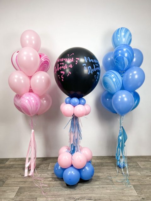 Gender Reveal Balloon Composition